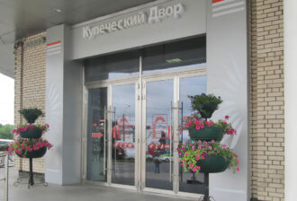 Как пройти в «ЛенТомограф» на «Пионерской». Торговый центр «Купеческий двор»